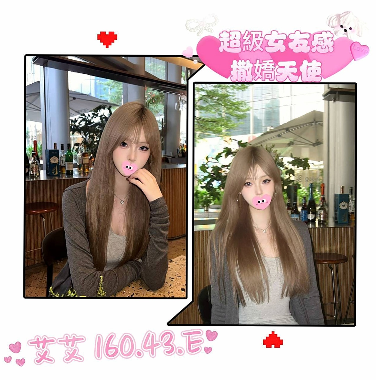 【楠梓】外送 - 培培 - 單身女孩 - 身高169cm - 體重54kg - 胸圍D罩杯 - 年齡24歲 - 水中蕭 無刺青無生過 熱情女友FU 外貿A++++   主動到讓你腿軟 口技更是厲害